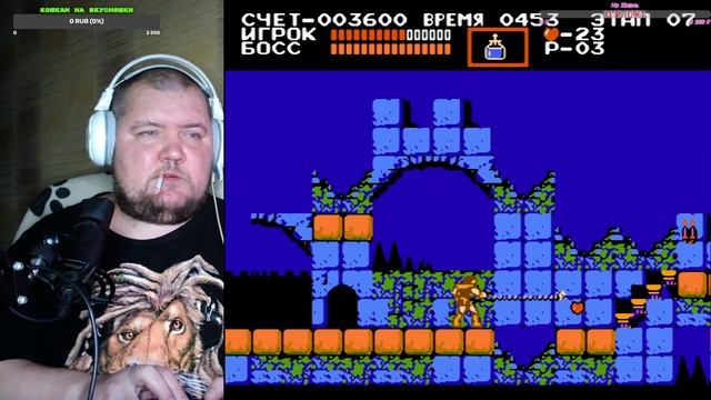 Вечерние Посиделки Dendy Sega Новая реальность !!!!!! смотреть онлайн