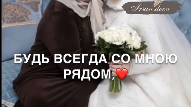 Мама-Нана❤️ смотреть онлайн