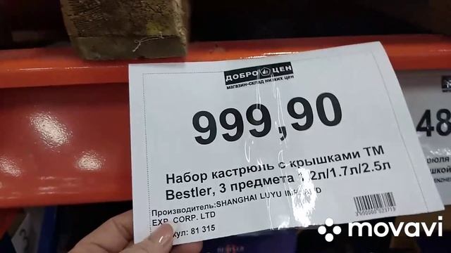 Любовь на камеру😂😂😂😂Вы тута? 🤗И я тута🤗🤗 смотреть онлайн