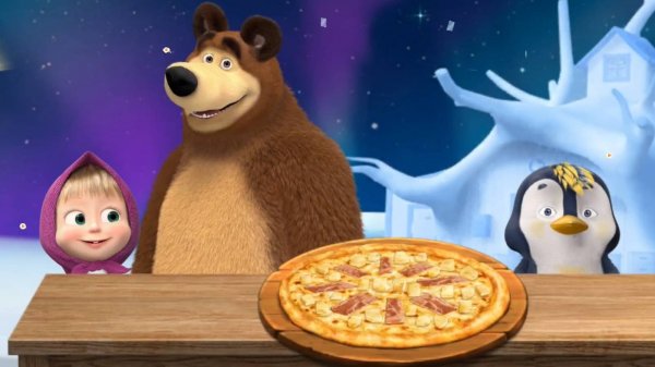 Маша и Медведь готовят пиццу для пингвина | Мультфильм про друзей для детей