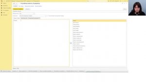 1С Документооборот 3.0 входящие, исходящие, внутренние документы