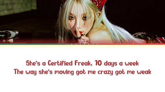 YUQI (우기) 'FREAK' Lyrics (Color Coded Lyrics)