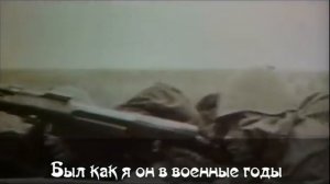 Прадедушка