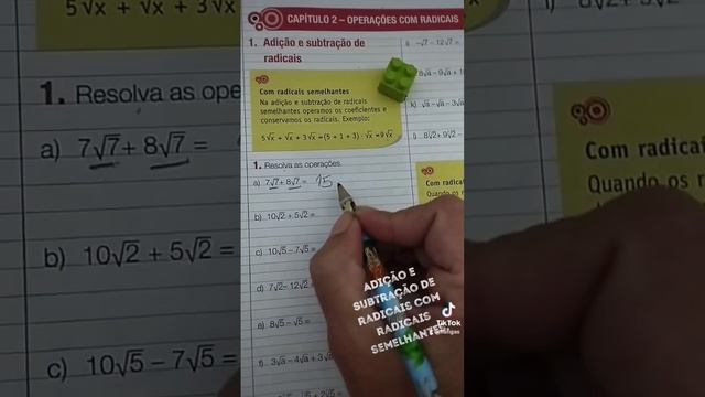 #radicais #adicaoderadicais #subtracaoderadicais #matematica8ano #liafigas #radicaissemelhantes смотреть онлайн
