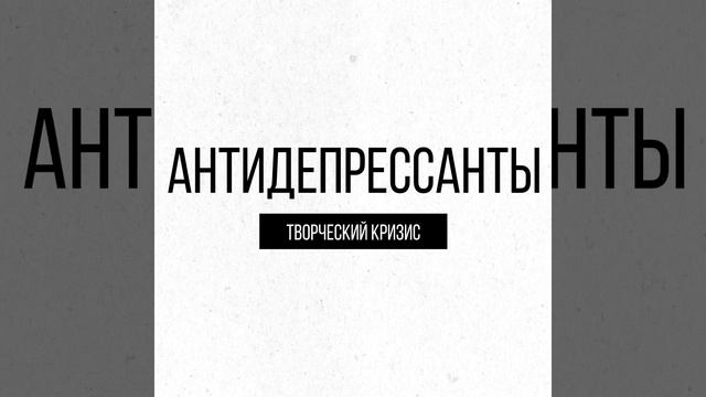 Невесомость смотреть онлайн