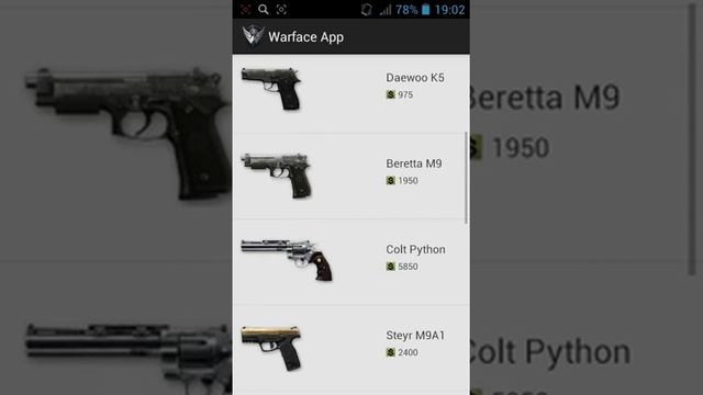 не судите строго