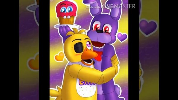 Бонни и Чика-Ревную😈