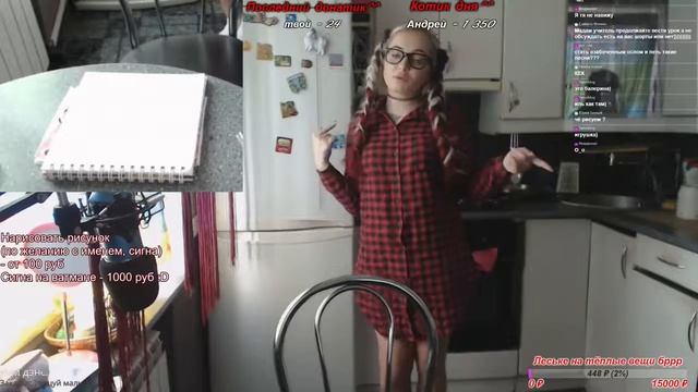 vlc record 2018 08 14 22h47m01s Рисовашки хД Квадрат малевича у меня получается идеально хД mp4 смотреть онлайн