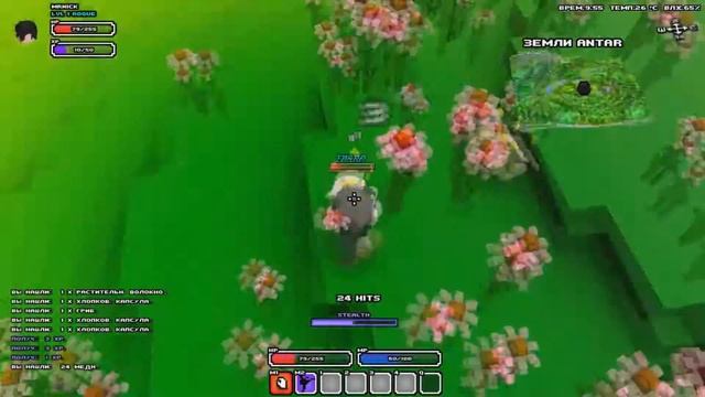 Побегушки в Cube World#1 смотреть онлайн