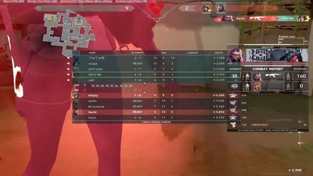 aim train now| later scrims |#valorant смотреть онлайн