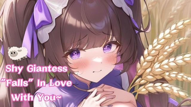 Shy Giantess Falls In Love With You~ [F4A] [Monster Girl] [Fantasy] [Medieval] [Wholesome] [ASMR]