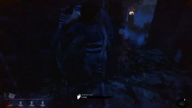 Это начало в Dead by Daylight смотреть онлайн