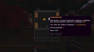 Это ЛУЧШАЯ Гриферская Сборка 1.16.5 С САМОПИСАМИ 🥇 Слив ReallyWorld 📦 Сборка Сервера Майнкрафт