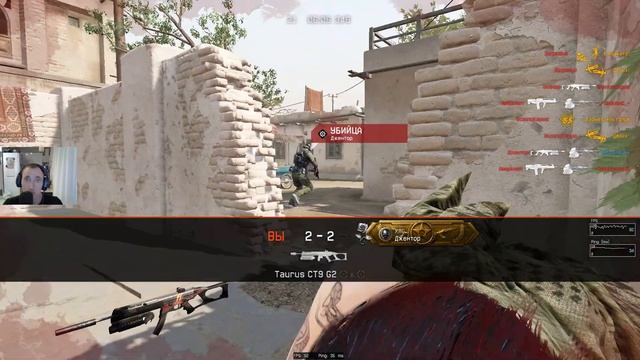 САМЫЙ ЛУЧШИЙ ДРОБОВИК WARFACE