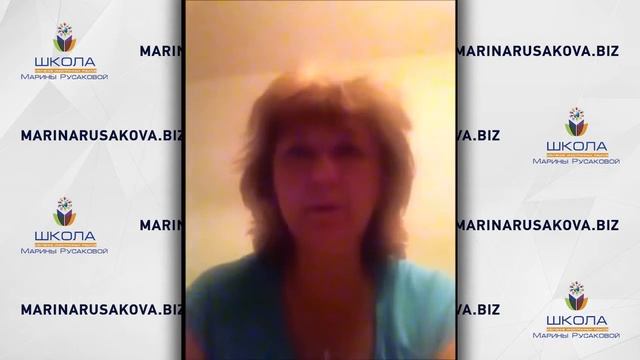 Отзыв Аллы Быковой о школе Марины Русаковой. Участница Перезагрузки- 7 смотреть онлайн