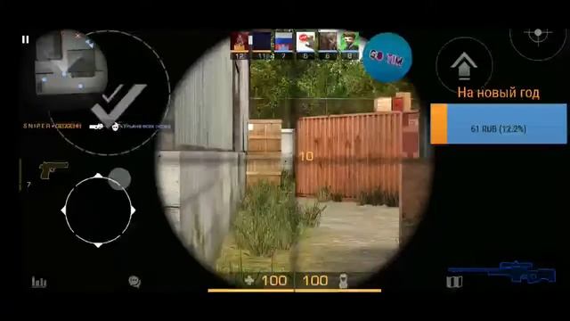 стрим стандофф 2 розыгрыш скинов /standoff2 смотреть онлайн
