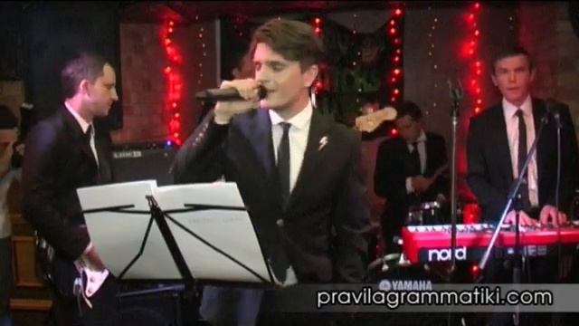Правила грамматики Умка смотреть онлайн