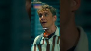НАЗВАНИЕ ФИЛЬМА В КОНЦЕ )  #фильм #кино #фильмы