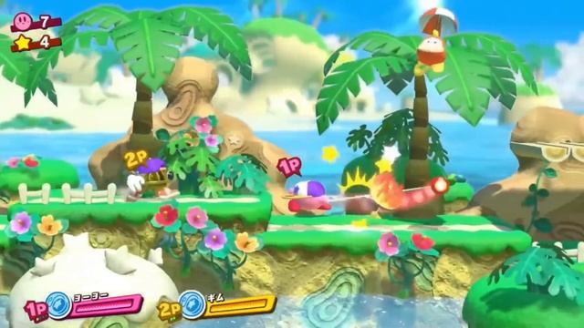 RESUMEN / Nintendo Switch 2017 смотреть онлайн