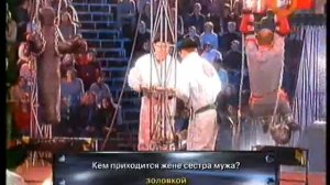 Естественный отбор (17.04.2004)