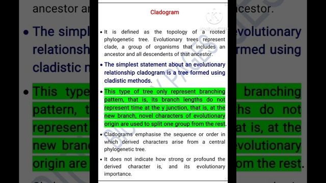 BIOINFORMATICS/ PART- 10# Phylogeny смотреть онлайн