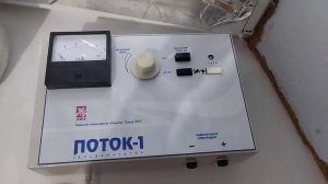 аппарат для электрофореза " поток-1"