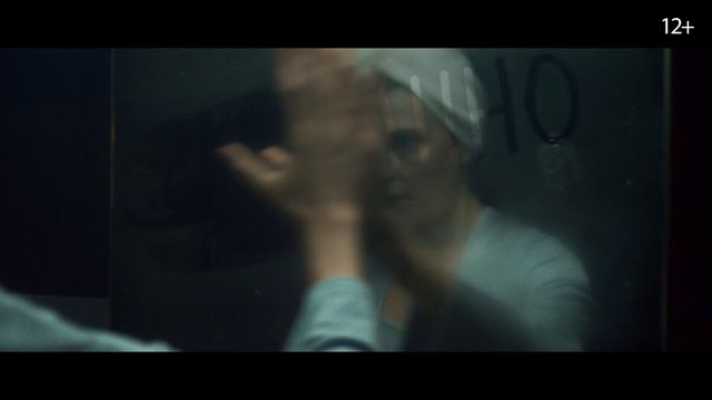 5. Профилактика гипертонии. Стекло