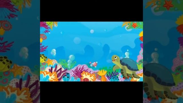 Ансамбль Зернятнко – Черепаха-аха-аха🐢 смотреть онлайн