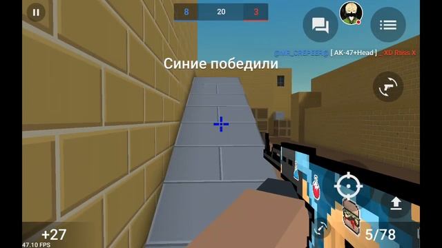 Стрим игры "Block Strike".ОБЩЕНИЕ,ИГРЫ,И МНОГОЕ ДРУГОЕ смотреть онлайн