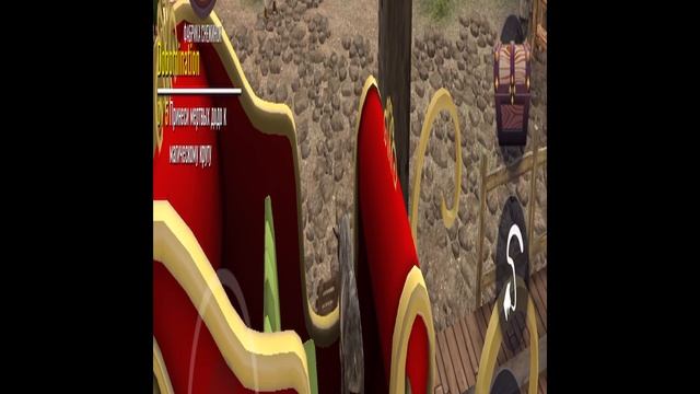 Goat Simulator Как открыть этот уровень?????????