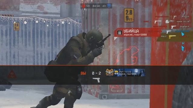 Не Нагибной Коронный Deagle В Warface смотреть онлайн