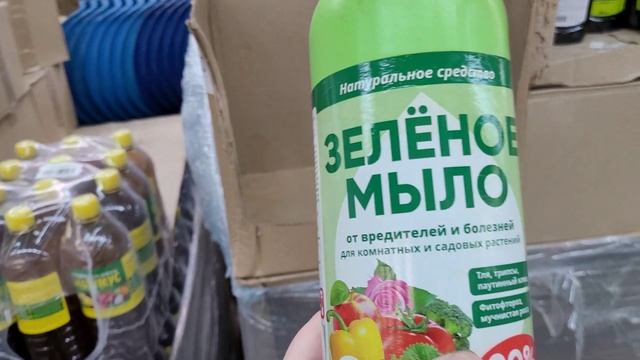 Магазин СВЕТОФОР завалило ШИКАРНЫМИ новинками. Лучшие продукты и товары в магазине СВЕТОФОР смотреть онлайн