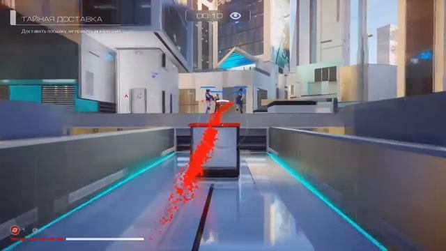 Mirrors edge catalyst Разборка с К Сек смотреть онлайн