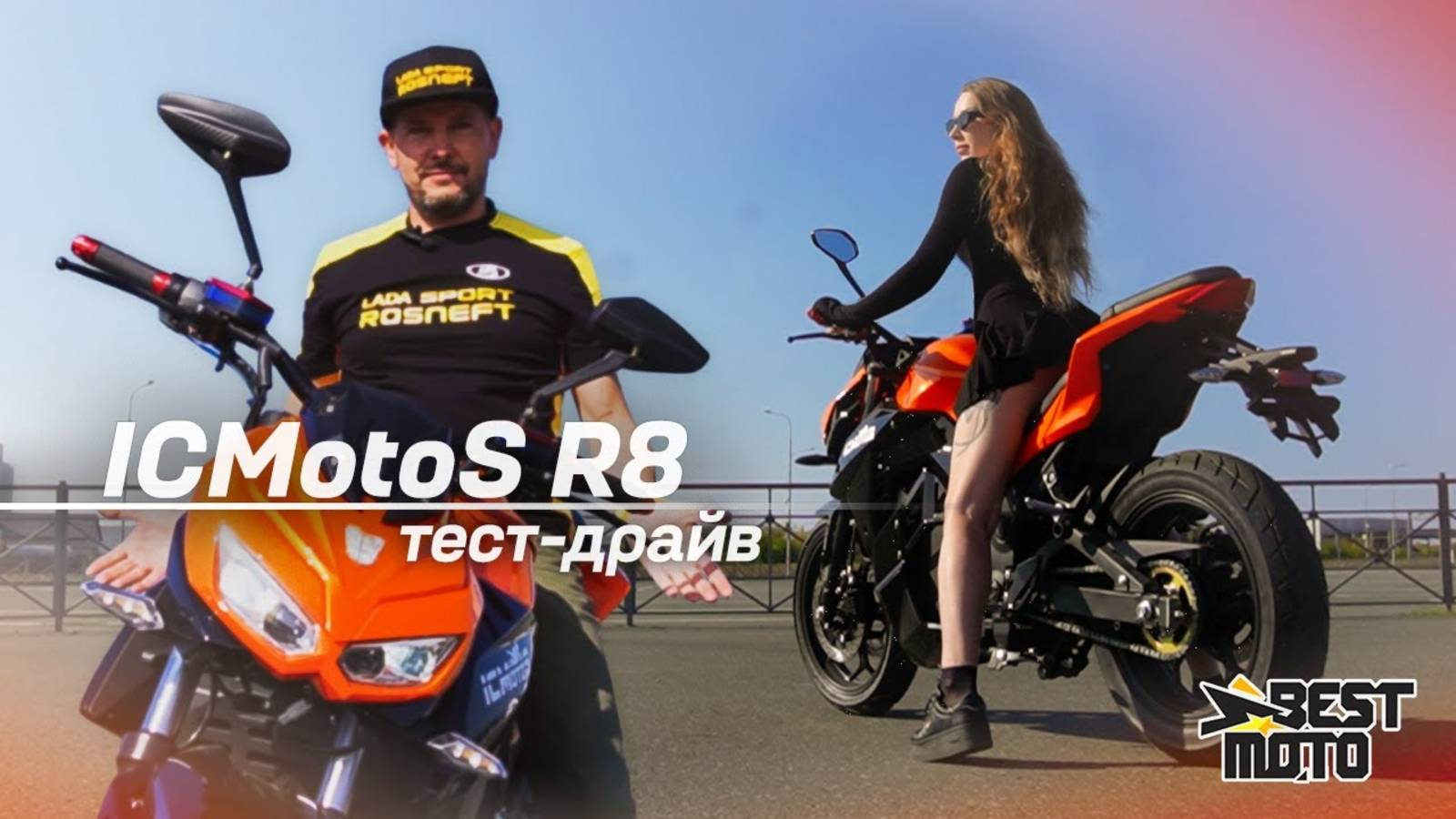 Ты можешь заряжать его дома из розетки 🤯 ЭЛЕКТРОМОТОЦИКЛ ICMotoS R8 смотреть онлайн