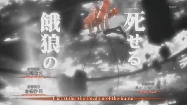 Attack on Titan Shingeki no Kyojin Opening with subtitles смотреть онлайн