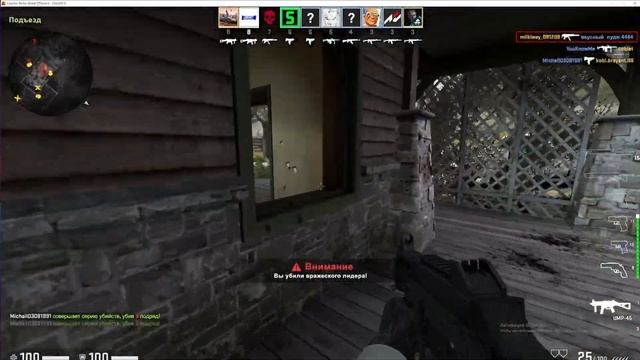 c нуля до ножа смотреть онлайн