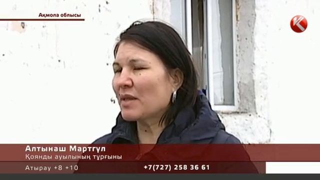 Ақмола облысында бүтін бір ауылды жайлаған топан су үйлерге кіре бастады смотреть онлайн