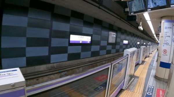 【JAPAN 4K】Otemachi Station Z08 • Tokyo Metro Hanzomon Line Walk【VXT TRAVEL】