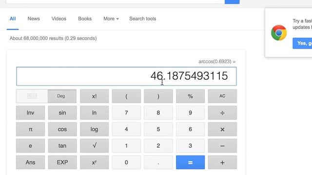 Using cos-1 on an online calculator смотреть онлайн