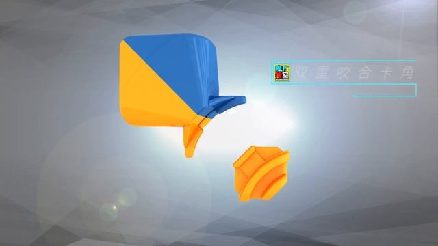 i"M"prove! Cubing Classroom(MoFangJiaoShi) RS3M Speed 3x3 Cube! смотреть онлайн