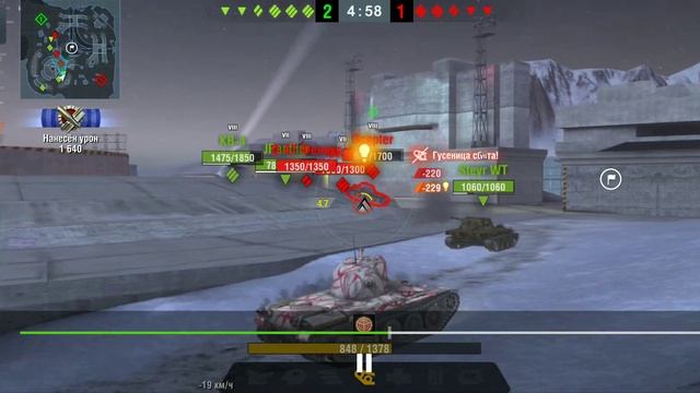 WOT Indien-Pz Нереальное количество наград после боя смотреть онлайн