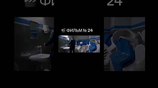 https://t.me/besttelega_film смотреть онлайн
