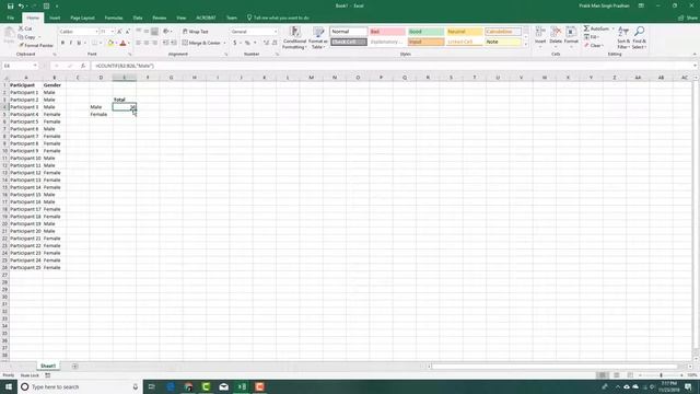 MS Excel Tutorial - Lesson 61 - COUNTIF function смотреть онлайн