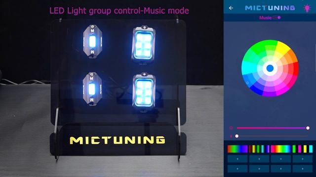 Mictuning APP 5.0.1 version Instruction смотреть онлайн