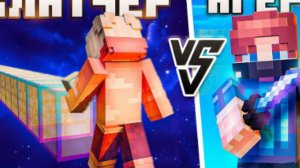 ΑΓΕΡΑ vs ΤОП 1 Клатчер