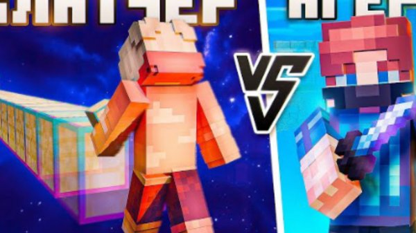 ΑΓΕΡΑ vs ΤОП 1 Клатчер