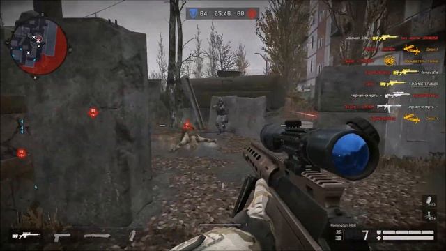 Warface Remington MSR смотреть онлайн