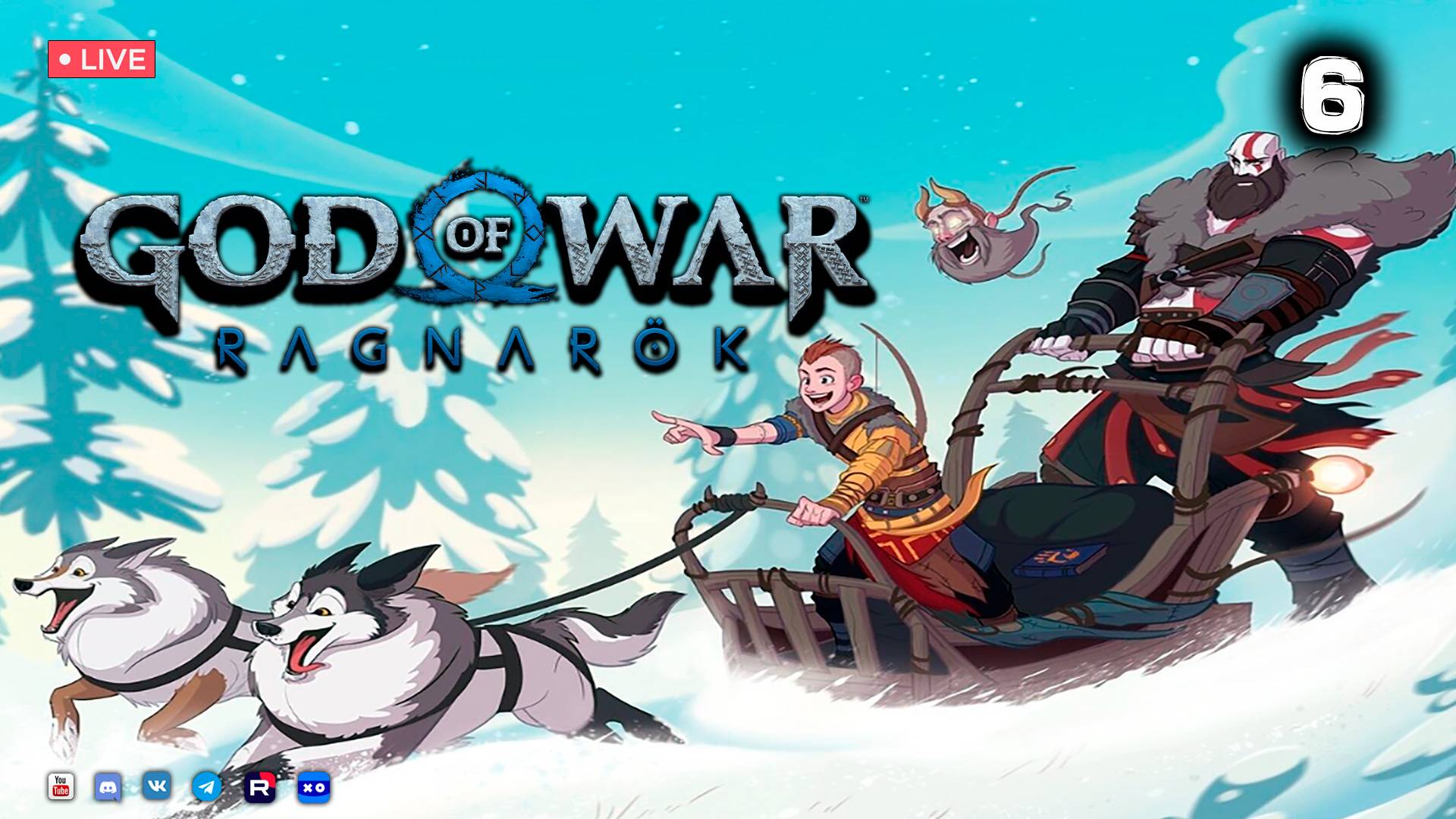God of War: Ragnarök ▶ Прохождение 6 смотреть онлайн