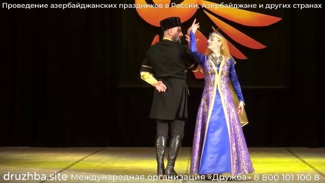 Узундара — старинный народный женский сольный или парный танец, часто исполняющийся на свадьбах смотреть онлайн