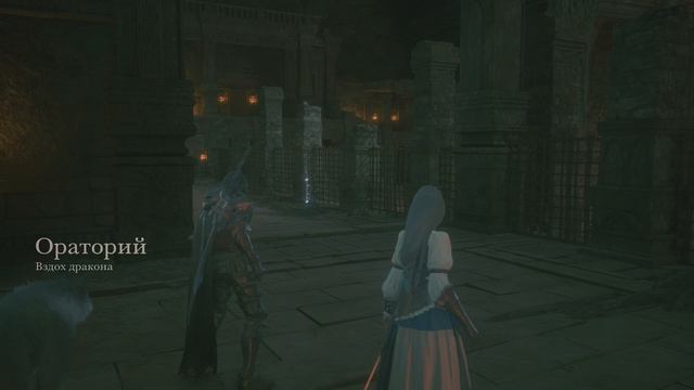 FINAL FANTASY XVI - #29 ЛЁД И ПЛАМЯ СВЯТИЛИЩЕ КРИСТАЛЛА смотреть онлайн